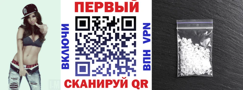 АМФ Розовый  Асбест 