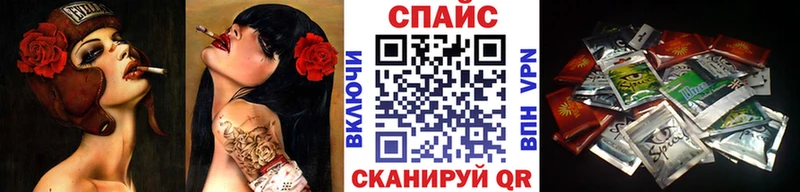 где продают наркотики Асбест Бутират оксана