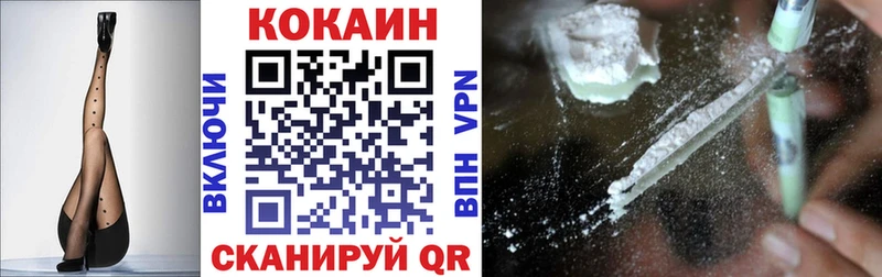 Кокаин 98%  сколько стоит  Асбест 
