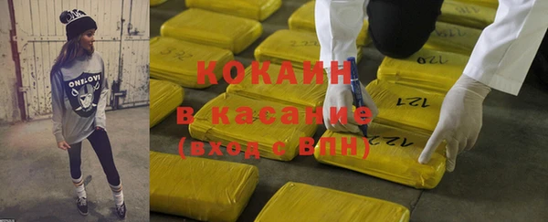 каннабис Аркадак