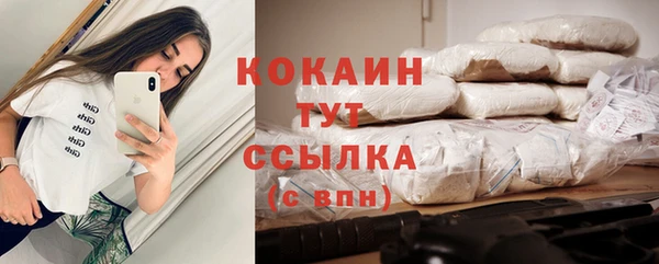 каннабис Аркадак
