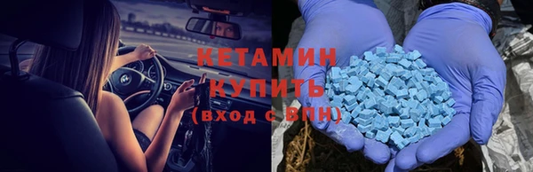 ГАЛЛЮЦИНОГЕННЫЕ ГРИБЫ Армянск
