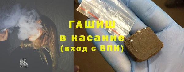 каннабис Аркадак