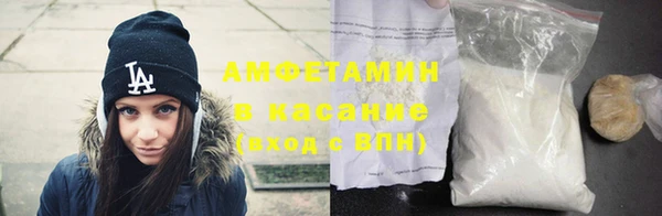 каннабис Аркадак