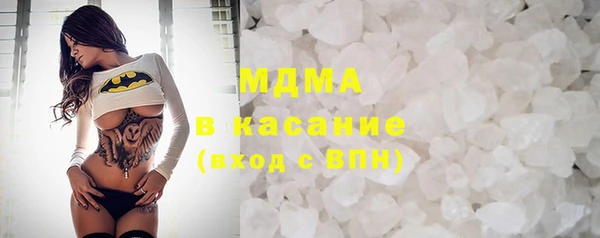 каннабис Аркадак