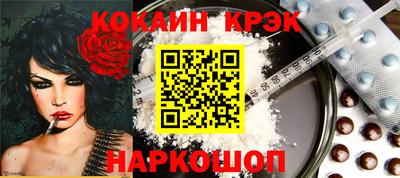 гашиш Балахна