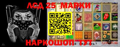 гашиш Балахна
