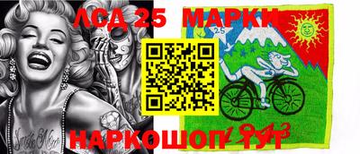 гашиш Балахна