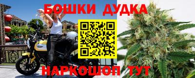 меф VHQ Балаково