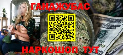 меф VHQ Балаково