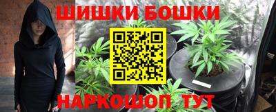 гашиш Балахна