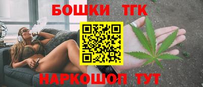 прущий лед Балашиха