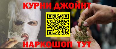 кокс Берёзовский