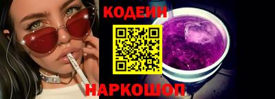 меф VHQ Балаково