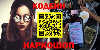 гашиш Балахна