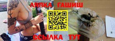 меф VHQ Балаково