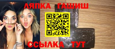 меф VHQ Балаково