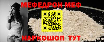 кокс Берёзовский