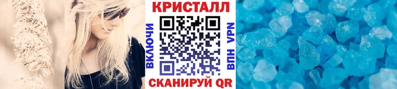 магазин    Асбест  Первитин мет 