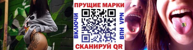 даркнет состав  Асбест  Марки NBOMe 1,5мг  цена  