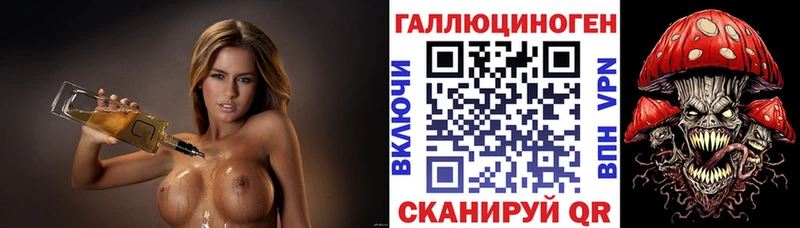 мориарти как зайти  как найти закладки  Асбест  Галлюциногенные грибы Cubensis  mega ссылки 