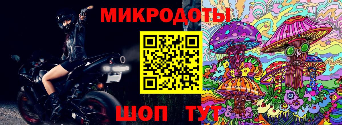 Асбест  Псилоцибиновые грибы Psilocybine cubensis  Вход с VPN 